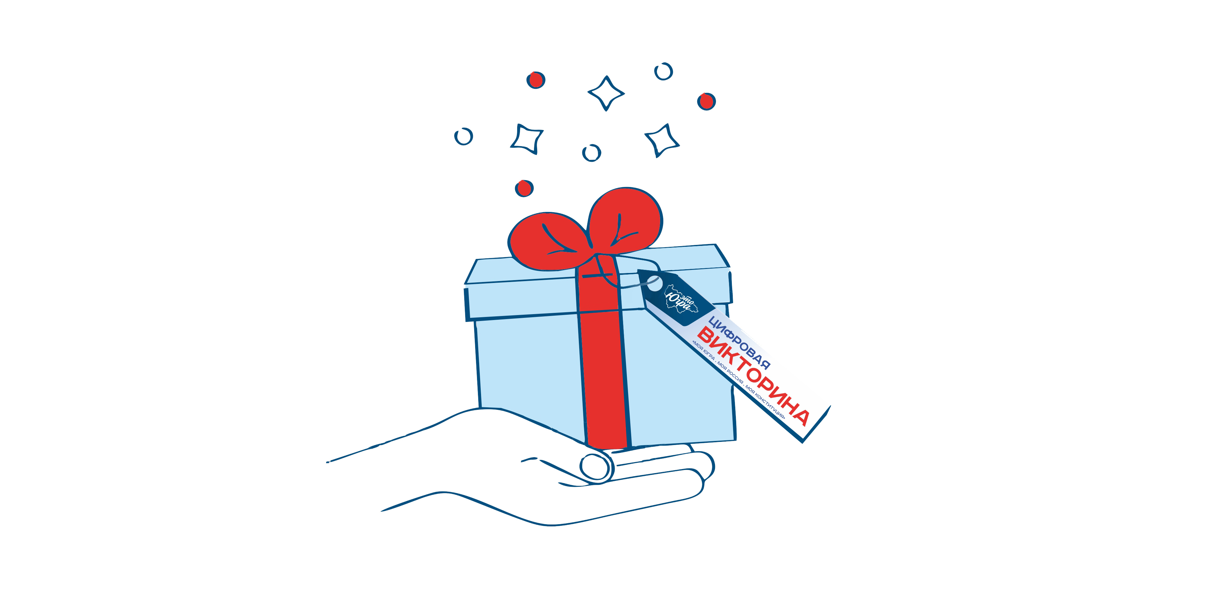 Читать онлайн «Как получать подарки. Секретные техники», Анна Карат – Литрес
