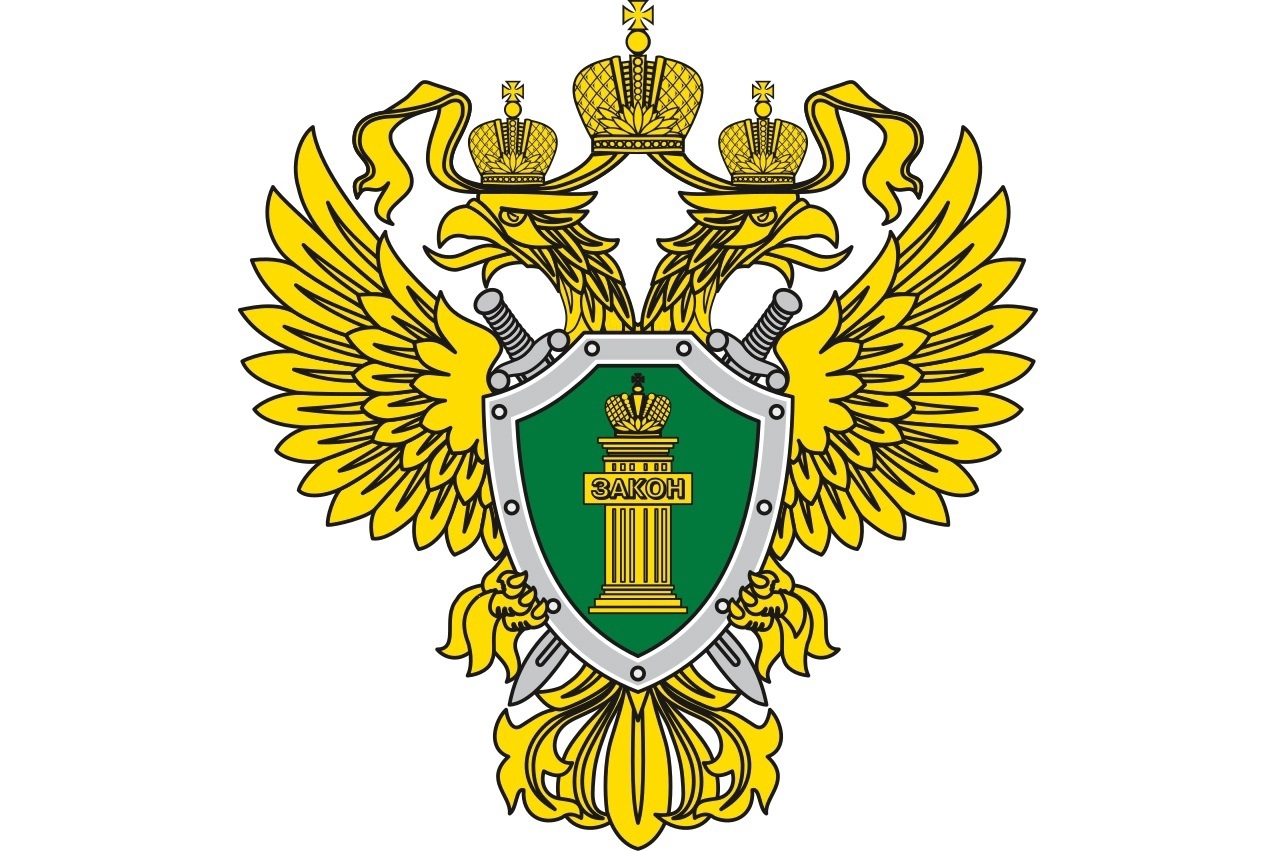 Югра – территория безопасности