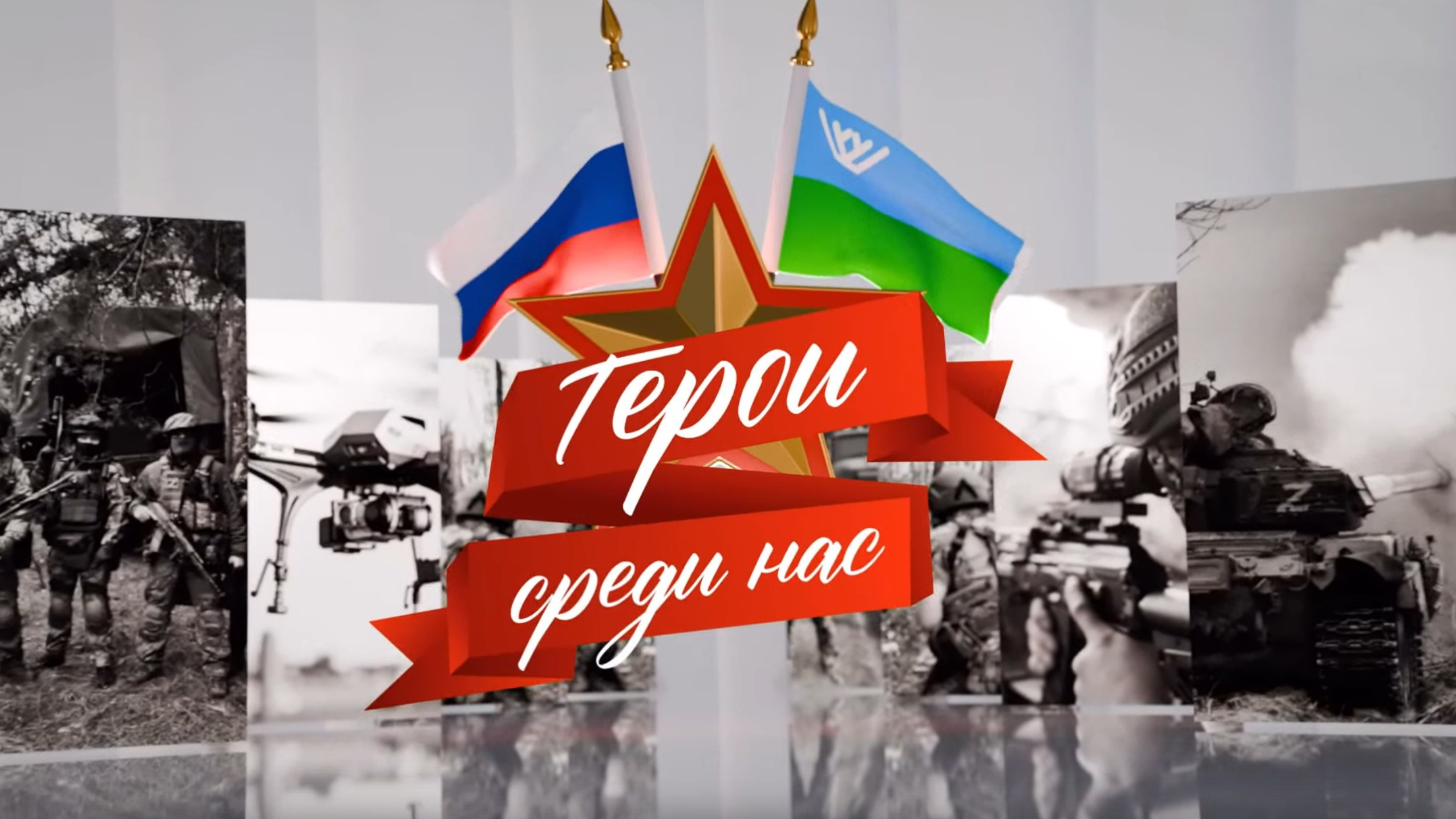 Не смог забыть про присягу, которую принёс Родине