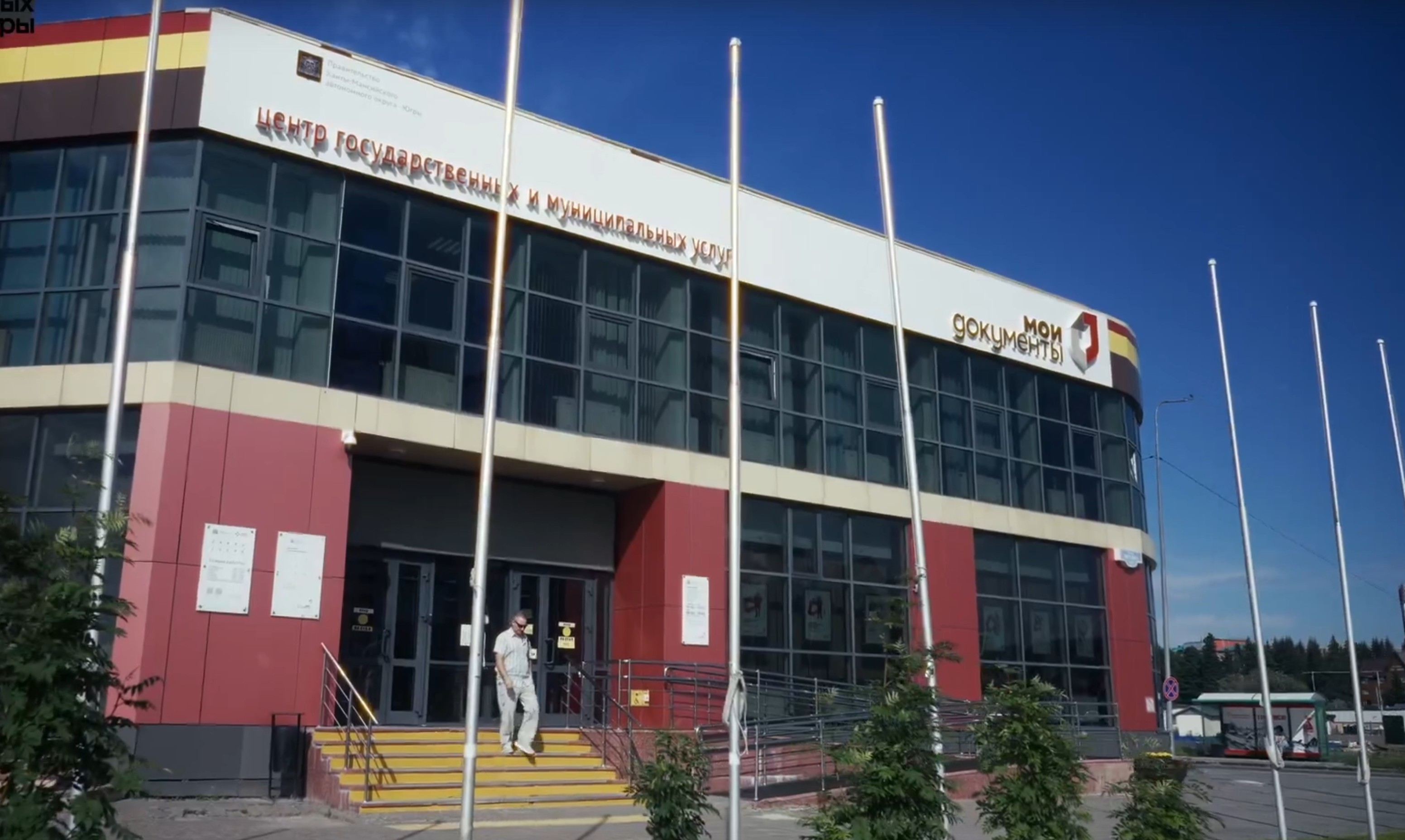 Списать долги до 10 млн