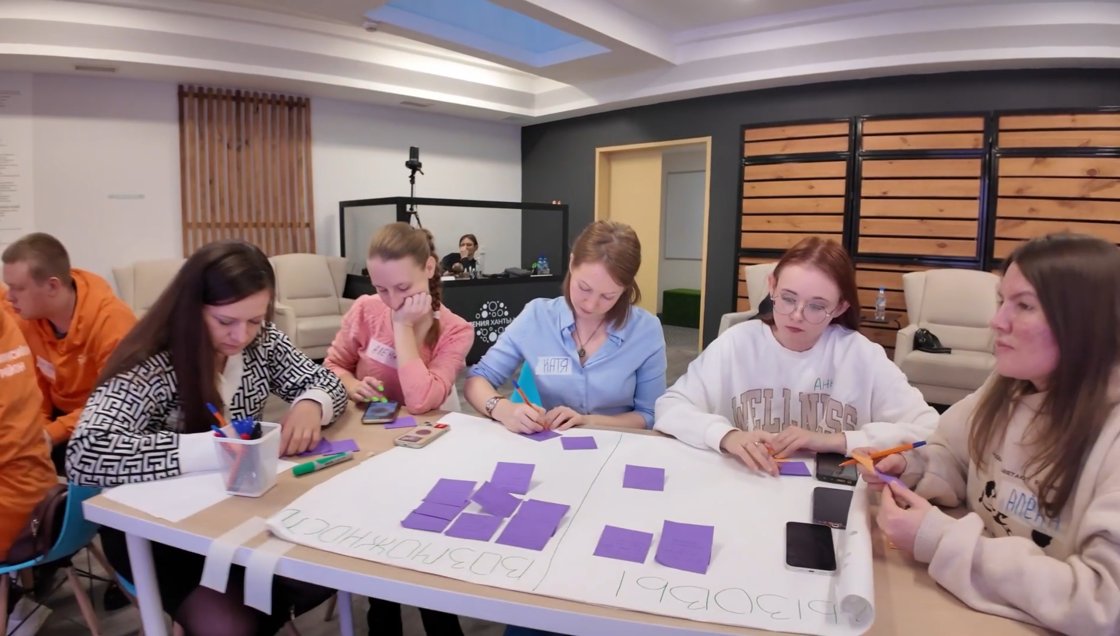 Форумы общественных инициатив